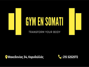Gym En Somati