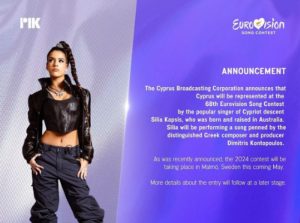 eurovision