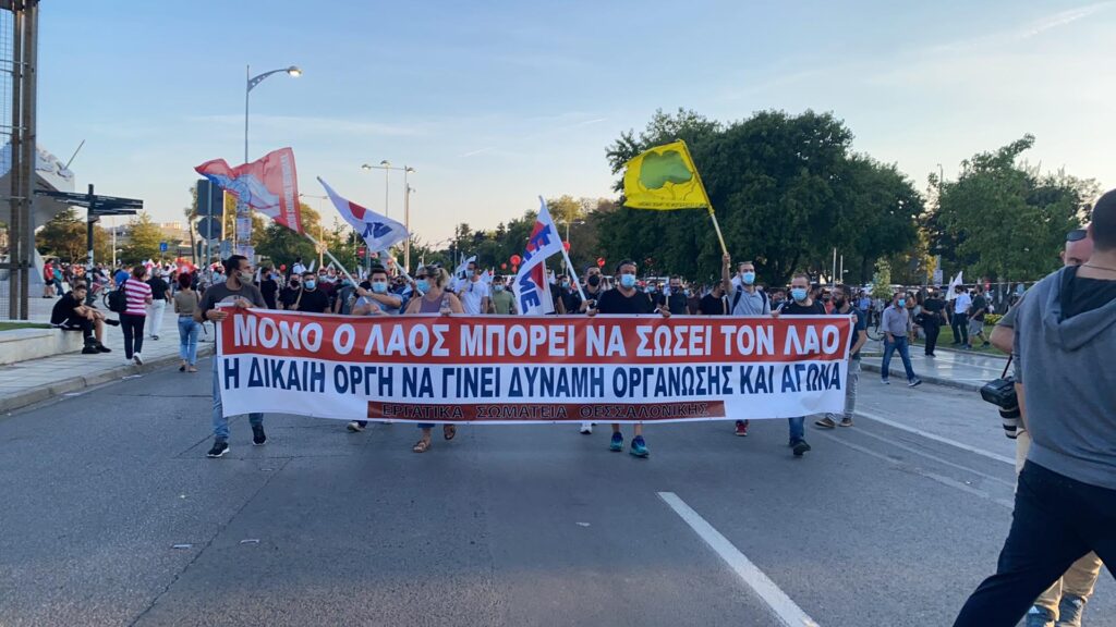 240720211 397379288569848 1892608912280006132 N