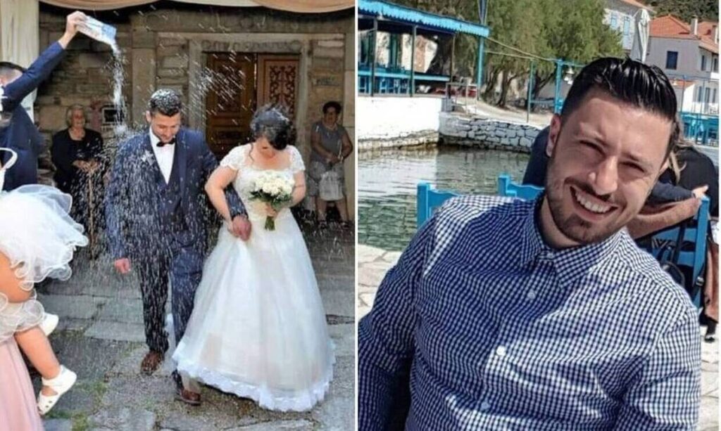 Isovia Makrinitsa Foniko