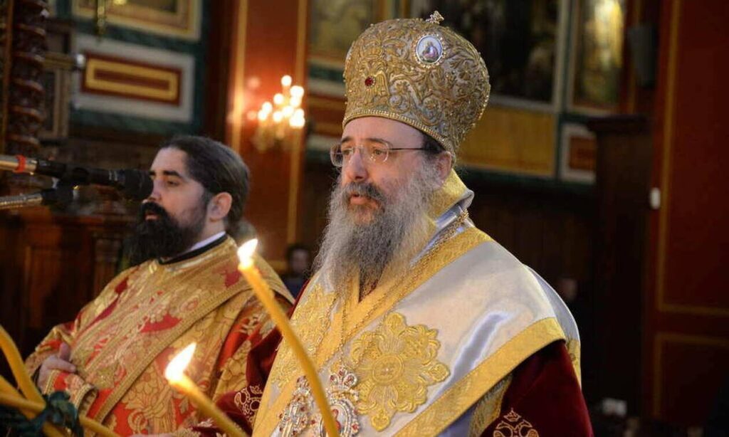Mitropolitis Patron Xrisostomos