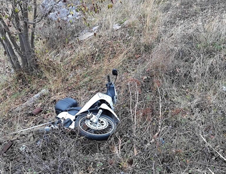 Mixani Troxaio 768x591