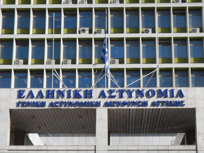 ÅËËÇÍÉÊÇ ÁÓÔÕÍÏÌÉÁ ÃÁÄÁ (ÊÏÍÔÁÑÉÍÇÓ ÃÉÙÑÃÏÓ Euroknissi)