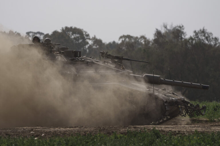 Israel Palestinians