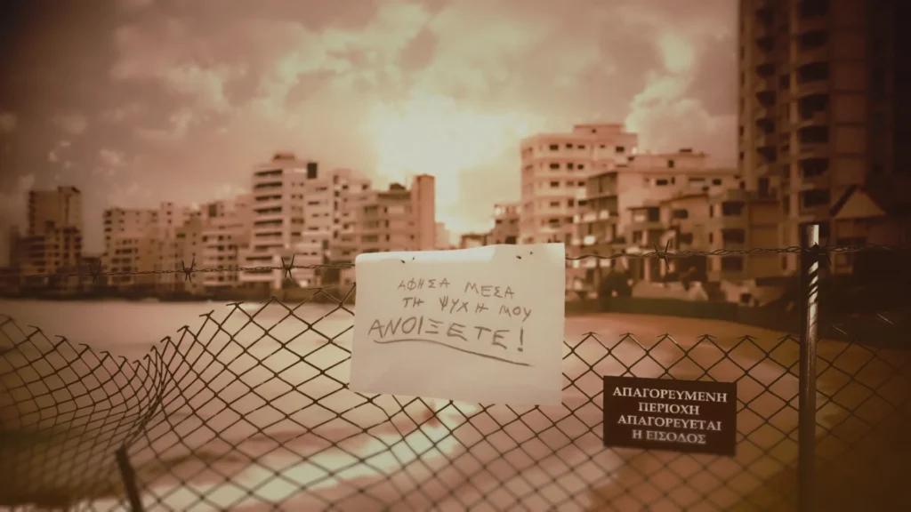Ammoxwstos