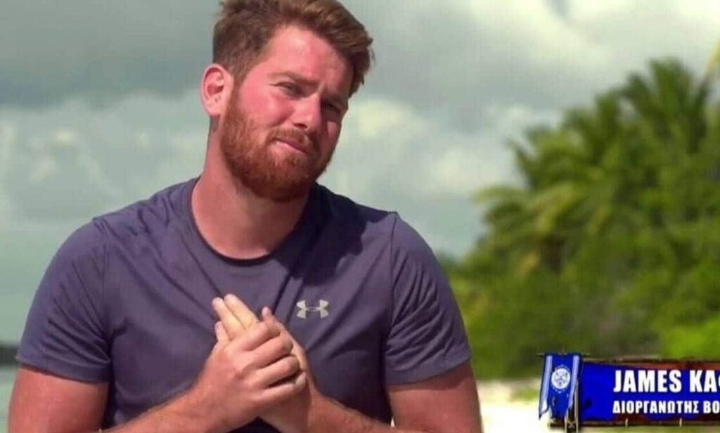James Kafetsis Survivor