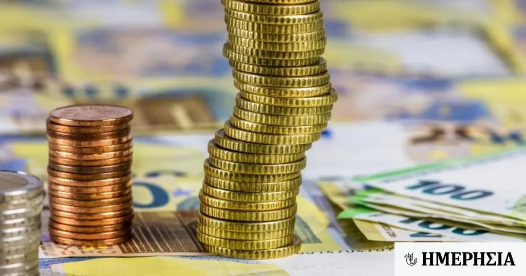 Money Euro 5