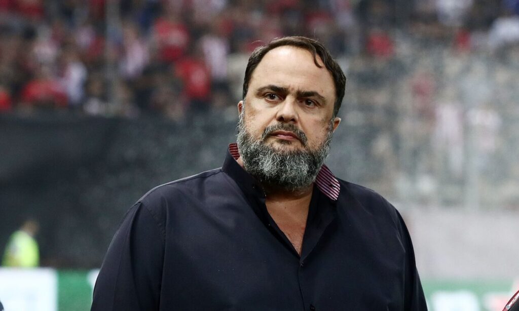 Olympiacos Marinakis Super League