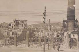 αρχείο λήψης 2024 01 08t121002.750