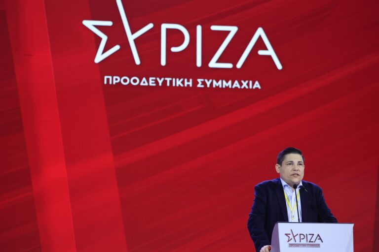 [367507] 4ο ΣΥΝΕΔΡΙΟ ΣΥΡΙΖΑ ΠΡΟΟΔΕΥΤΙΚΗ ΣΥΜΜΑΧΙΑ / 4η ΗΜΕΡΑ (ΓΙΩΡΓΟΣ ΚΟΝΤΑΡΙΝΗΣ/eurokinissi)