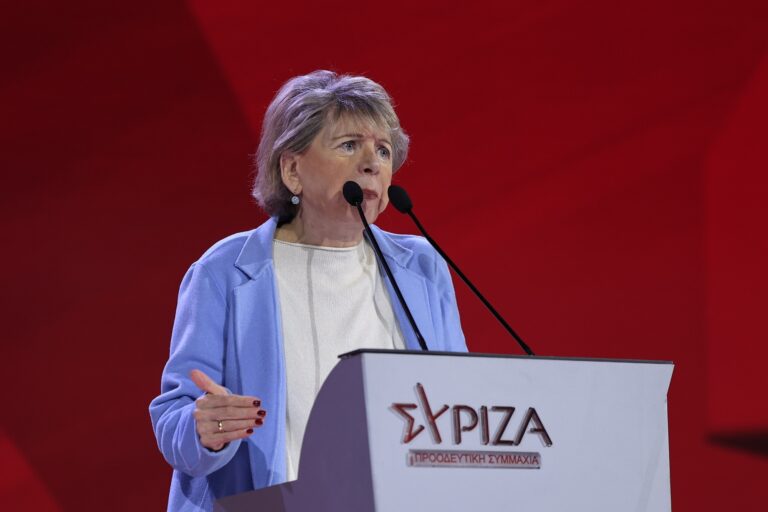 [367507] 4ο ΣΥΝΕΔΡΙΟ ΣΥΡΙΖΑ ΠΡΟΟΔΕΥΤΙΚΗ ΣΥΜΜΑΧΙΑ / 4η ΗΜΕΡΑ (ΓΙΩΡΓΟΣ ΚΟΝΤΑΡΙΝΗΣ/eurokinissi)