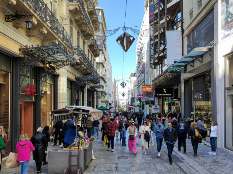 Black Friday ΣΤΑ ΕΜΠΟΡΙΚΑ ΚΑΤΑΣΤΗΜΑΤΑ ΤΗΣ ΟΔΟΥ ΕΡΜΟΥ (ΓΙΑΝΝΗΣ ΠΑΝΑΓΟΠΟΥΛΟΣ/eurokinissi)