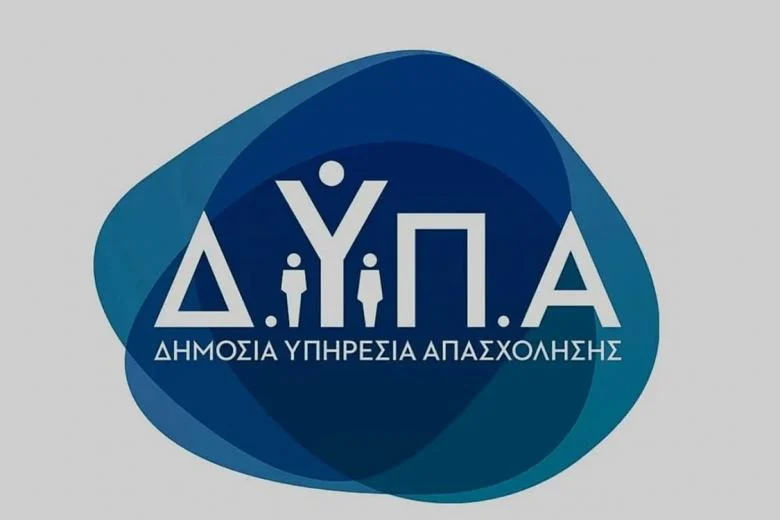 Dypa2 1 1203x750