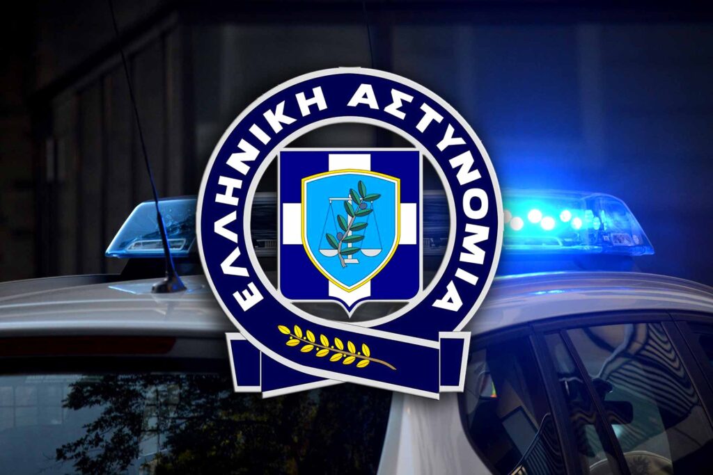 Elliniki Astynomia Sima 30 10 2023 (1)