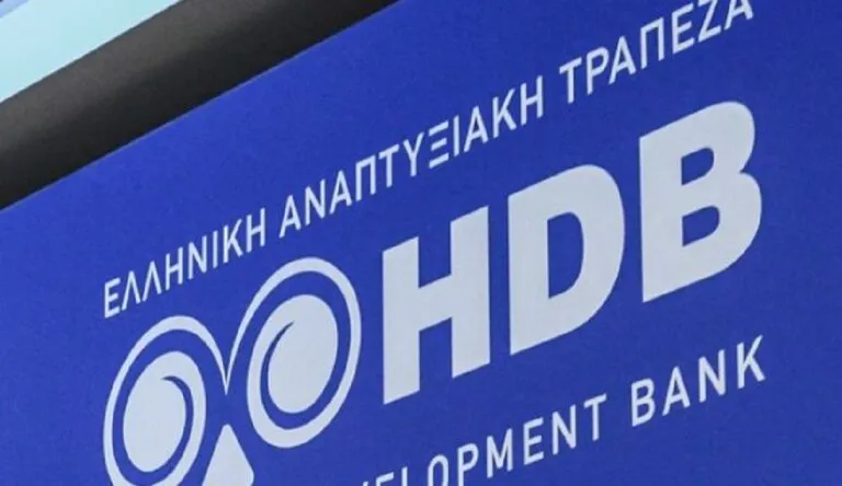 Hdb 1 768x444 1