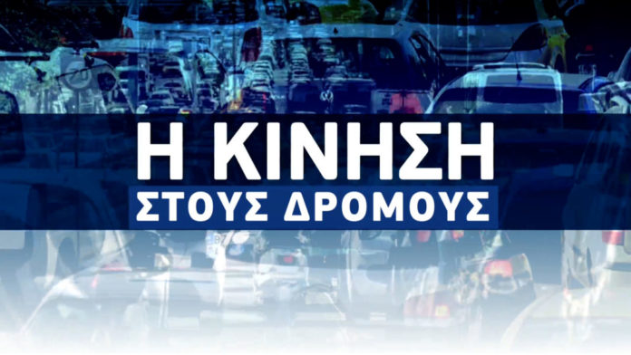 Kinisi 696x392