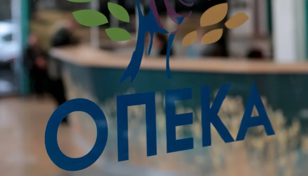 Opeka 1 2