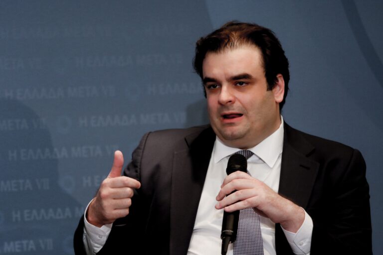 ΣΥΝΕΔΡΙΟ ΚΥΚΛΟΣ ΙΔΕΩΝ 2η ΜΕΡΑ (ΧΡΗΣΤΟΣ ΜΠΟΝΗΣ//eurokinissi),