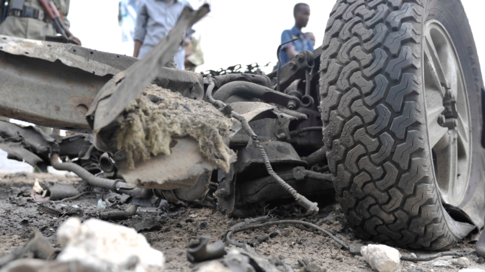 Somalia Ekrixi Safe