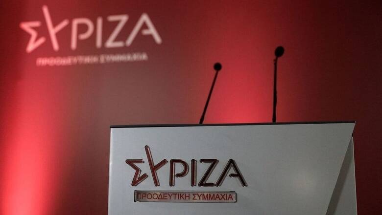 Syriza