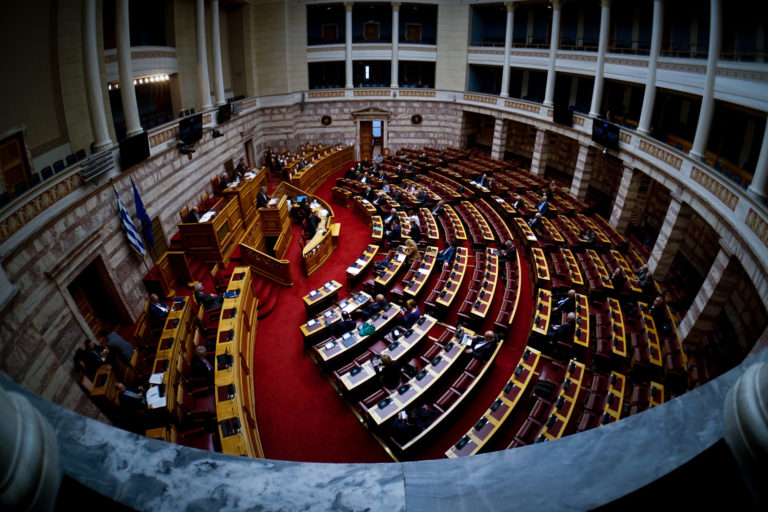 Vouli44 768x512 1 (1)