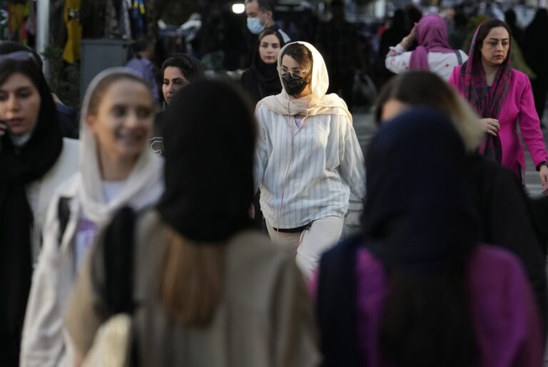 Iran Protests Anniversary