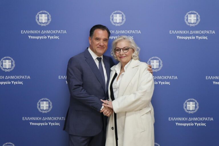 ΓΕΩΡΓΙΑΔΗΣ 768x512