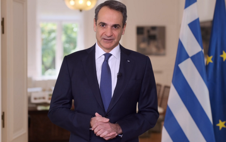 Κυριάκος Μητσοτάκης 1 768x481