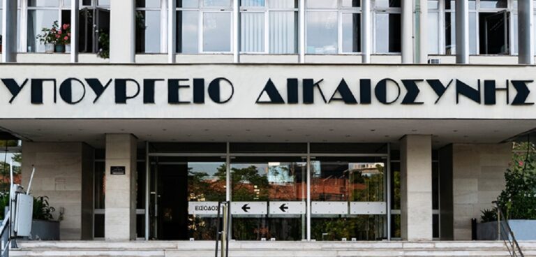 Στιγμιότυπο 2020 03 19 11.05.52 πμ 768x368