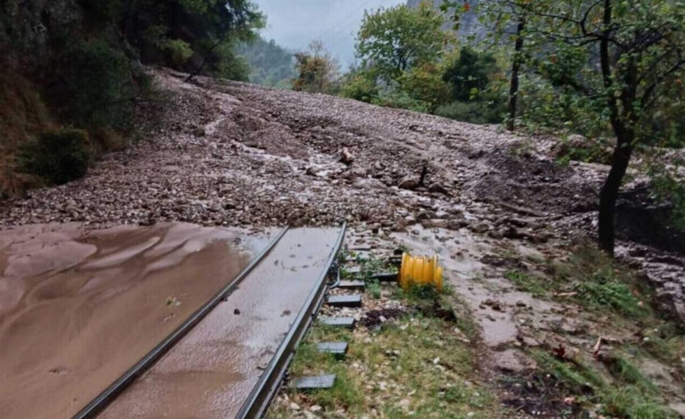 Στιγμιότυπο οθόνης 2024 02 26 125208