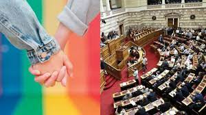 αρχείο λήψης 2024 02 05t153705.344