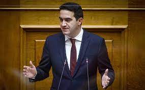 αρχείο λήψης 2024 02 27t124104.574