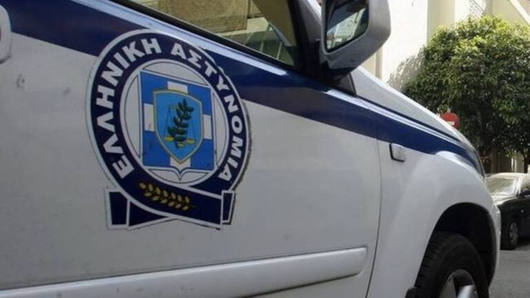 αστυνομία 768x432 (1)
