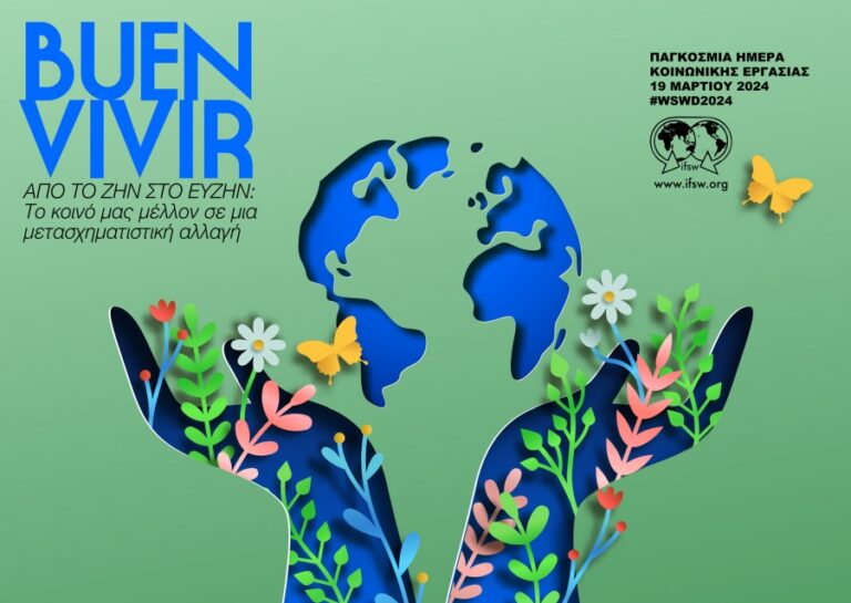 42770aa1de64ddfe6105cdd213adfa9d Xl 768x545