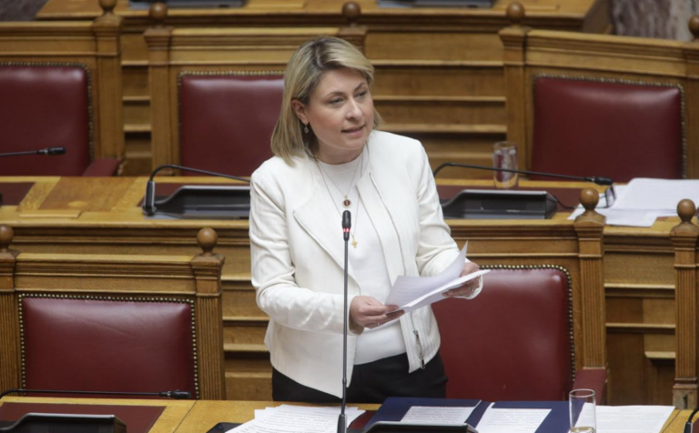 Alexopoulou Xristina 768x476