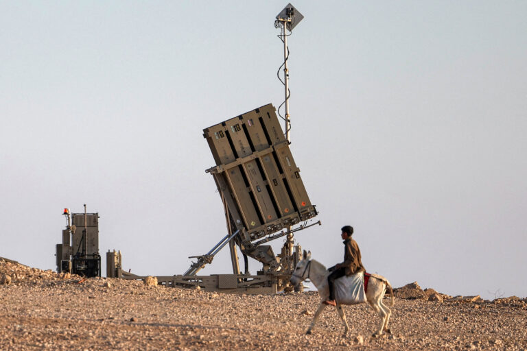 Israel Iran Palestinian Conflict