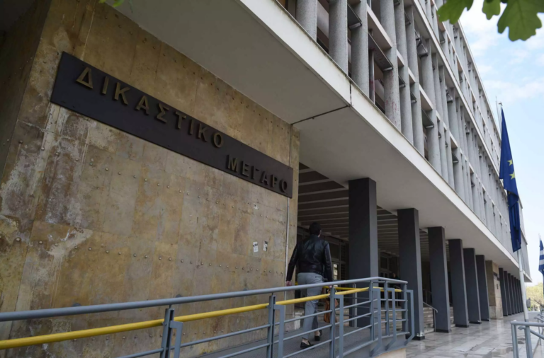 Megaro Scaled 1 E1712138345101 768x506