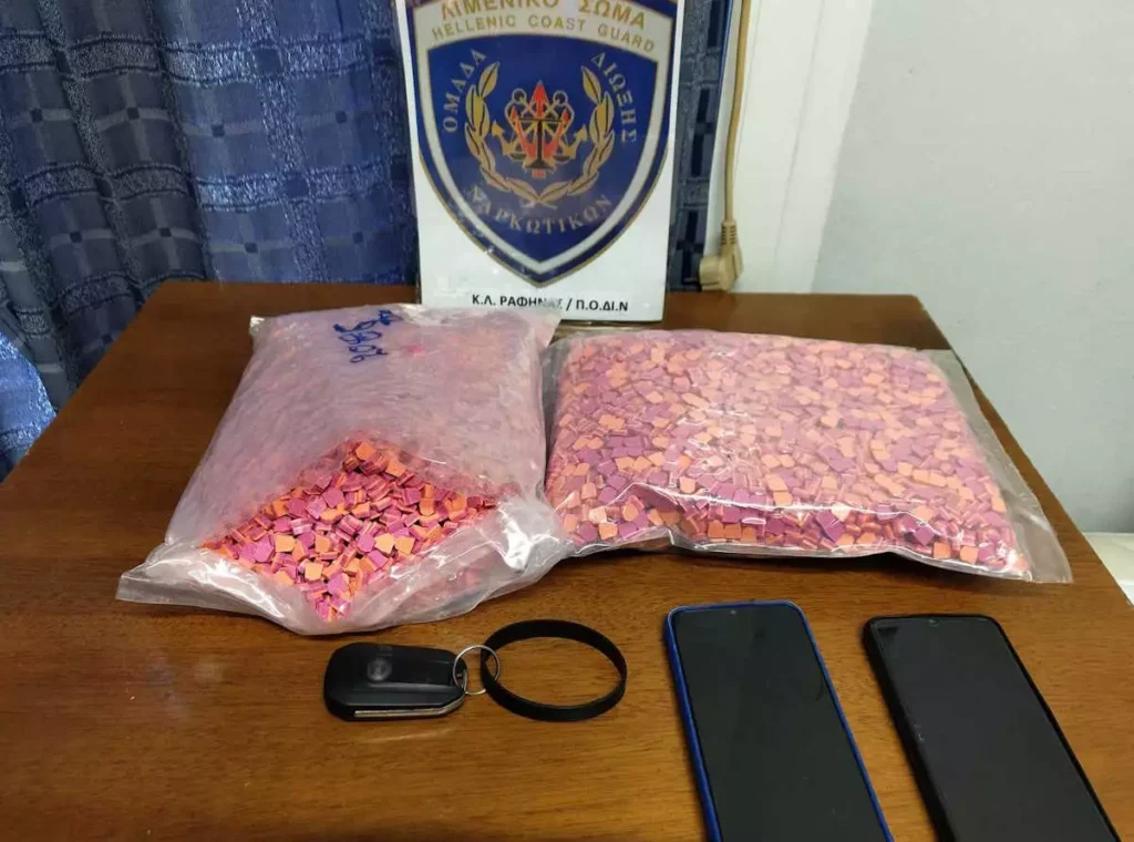 Narkotika21664 Astynomia 11042024