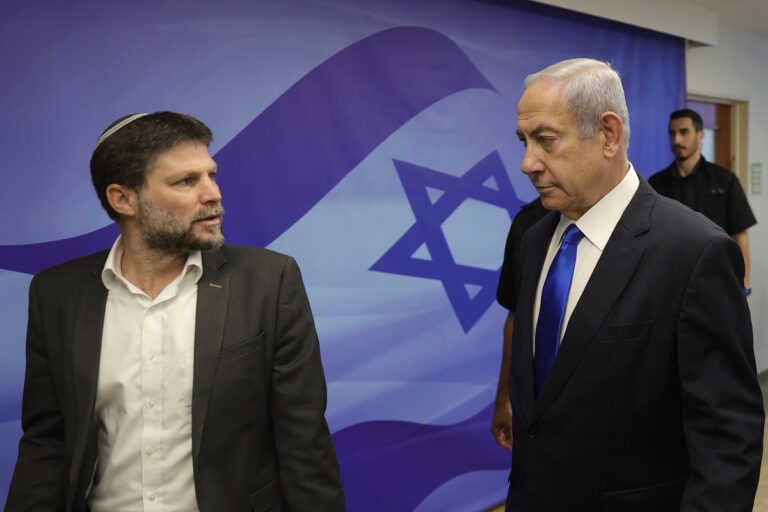 Israel Politics