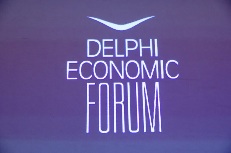 [360846] ΣΥΝΕΝΤΕΥΞΗ ΤΥΠΟΥ ΓΙΑ ΤΟ 8ο ΟΙΚΟΝΟΜΙΚΟ ΦΟΡΟΥΜ ΤΩΝ ΔΕΛΦΩΝ (ΓΙΑΝΝΗΣ ΠΑΝΑΓΟΠΟΥΛΟΣ / Eurokinissi)