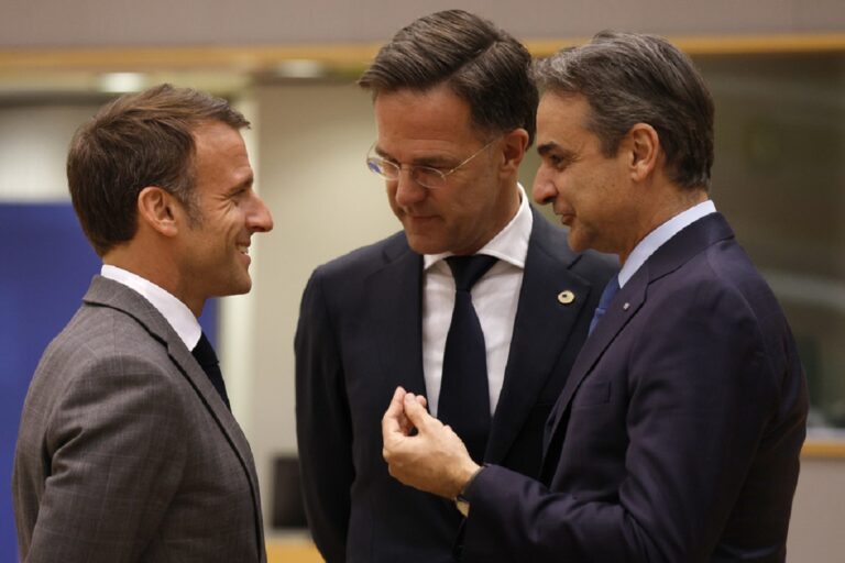 Belgium Eu Summit