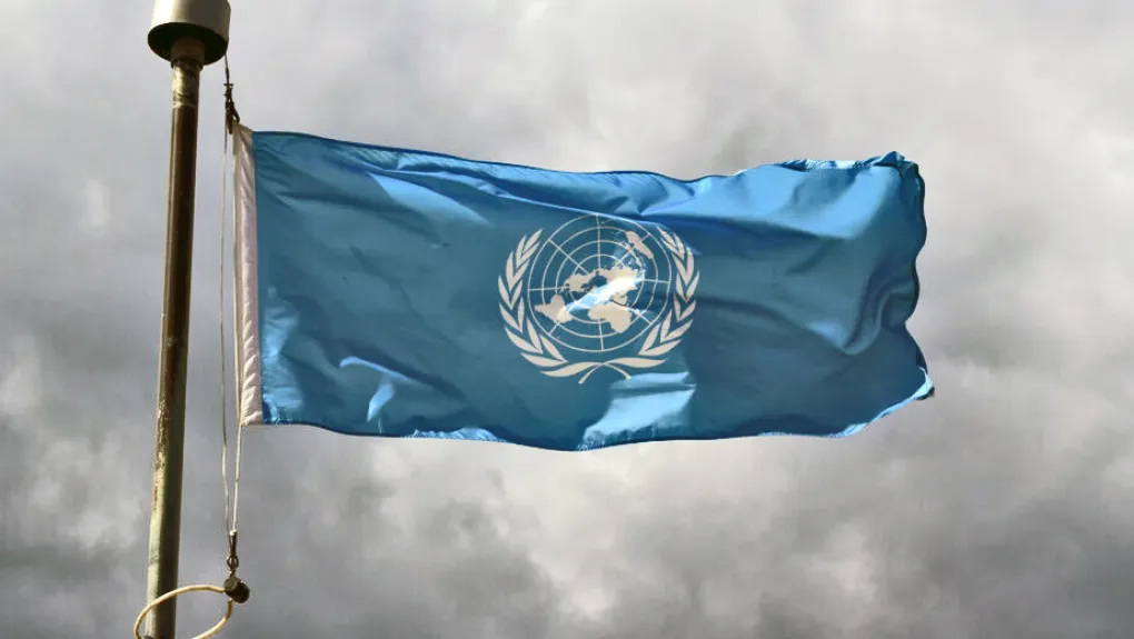 Ohe Shmaia Organismos Hnomenon Ethnon.jpg