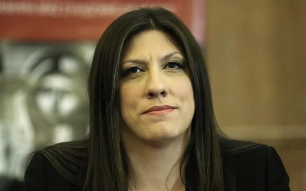 Zoe Konstantopoulouy