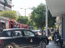 αρχείο λήψης 2024 07 12t153023.715